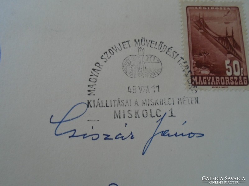 ZA414.40  Alkalmi bélyegzés- Légipostával MISKOLC MSZMT Kiállításai a Miskolci Héten 1948 VIII 11.