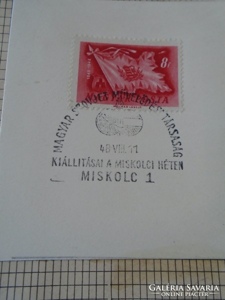 ZA414.39  Alkalmi bélyegzés- MISKOLC MSZMT Kiállításai a Miskolci Héten 1948 VIII 11.