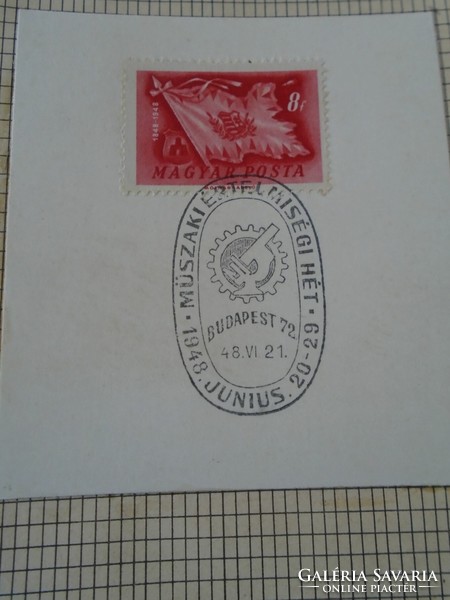 ZA414.31  Alkalmi bélyegzés- Műszaki Értelmiségi Hét  1948 június 20-29 Budapest 72