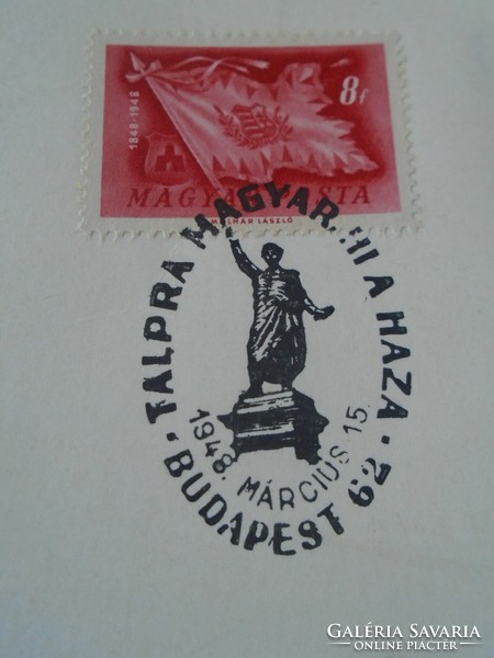 ZA414.10 Alkalmi bélyegzés-TALPRA MAQGYAR HÍ A HAZA  -Budapest 62- 1948 március 15