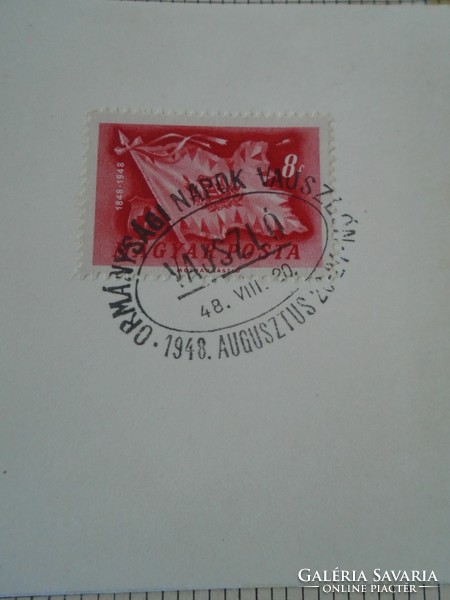 ZA414.47  Alkalmi bélyegzés-  ORMÁNYSÁGI NAPOK - VAJSZLÓ 1948 VIII 20.- Ormánság Baranya