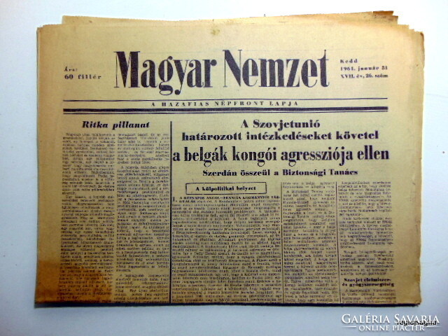 1961 január 31  /  Magyar Nemzet  /  SZÜLETÉSNAPRA, AJÁNDÉKBA :-) Ssz.:  24495