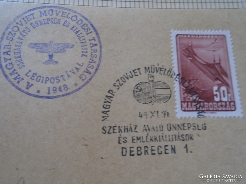 ZA414.90 Alkalmi bélyegzés-LÉGIPOSTA MSZMT - Emlékkiállítás - Székház avatás -1948 XI 14. Debrecen