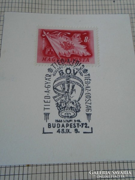 Za414.56 Occasional stamp Yours is yours the factory is yours the land is yours the country propaganda böv 1948 ix.9 Bp.72