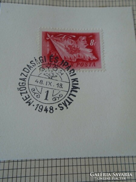 Za414.66 Occasional stamps - agricultural and industrial exhibition - Győr 1948 ix.18.
