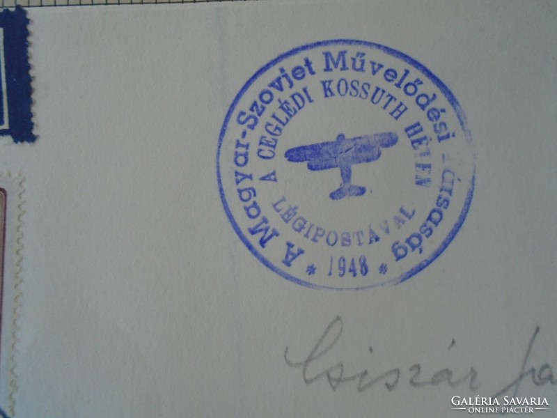 ZA414.72 Alkalmi bélyegzés- CEGLÉD Szabadságharc - Kossut toborzójának 100 éves emlék hete-1948