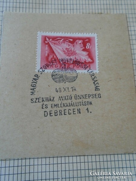 Za414.89 Occasional stamp - mszmt - commemorative exhibition - headquarters inauguration -1948 xi 14. Debrecen