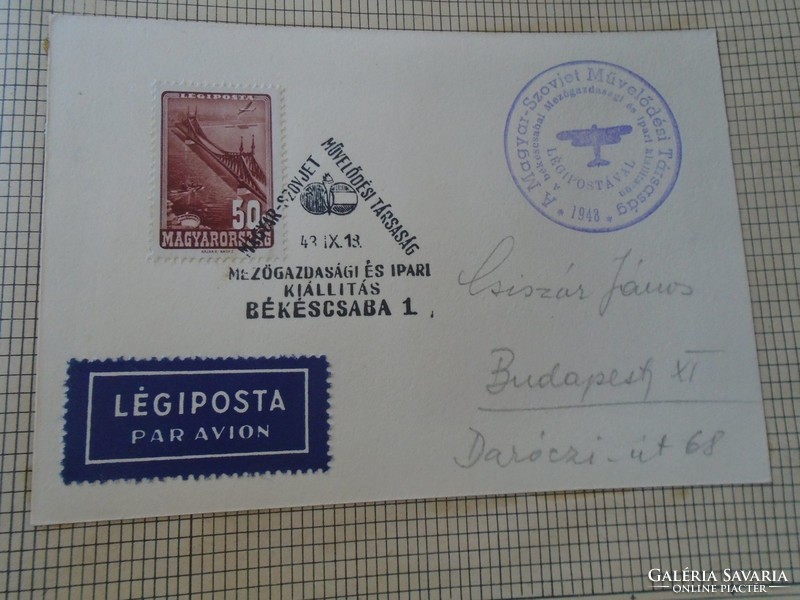ZA414.70  Alkalmi bélyegzés- LÉGIPOSTA  BÉKÉSCSABA   Mezőgazdasági és Ipari Kiállítás 1948 IX 18