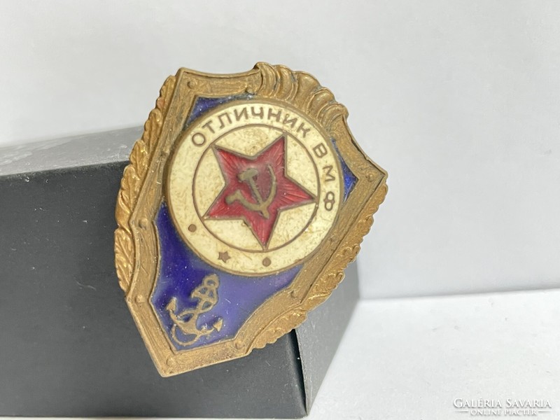 Rare badge/badge/medal