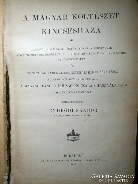 Endrődi Sándor: A magyar költészet kincsesháza  1912