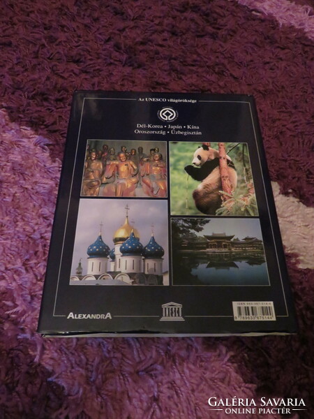 A világ természeti csodái és kultúrkincsei. 1-7. kötet  Az UNESCO világöröksége.