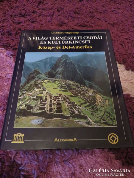The natural wonders and cultural treasures of the world. 1-7. Volume of UNESCO World Heritage.