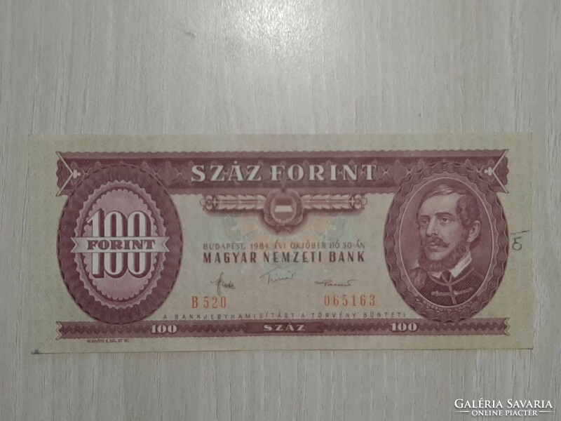 100 forint 1984  ropogós bankjegy  aUNC