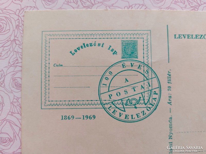 Régi jubileumi levelezőlap 1869-1969