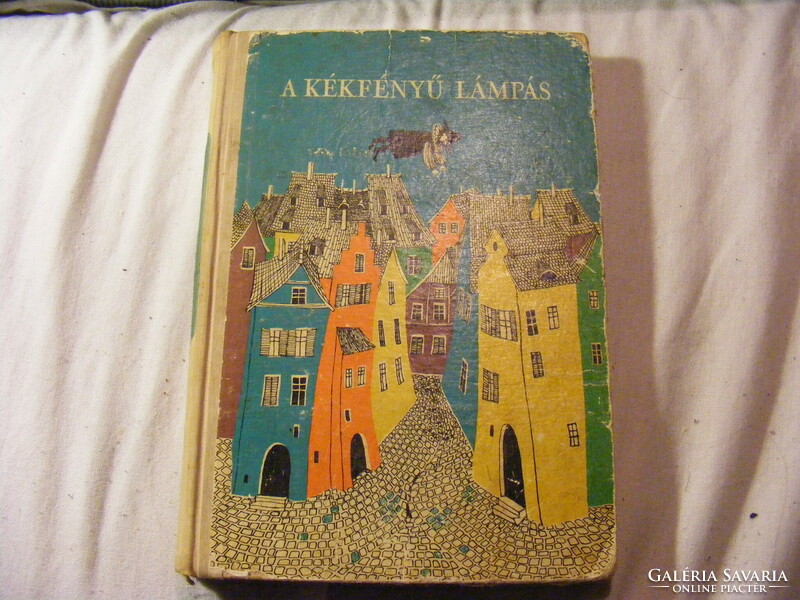 The blue light lantern storybook 1962 edition