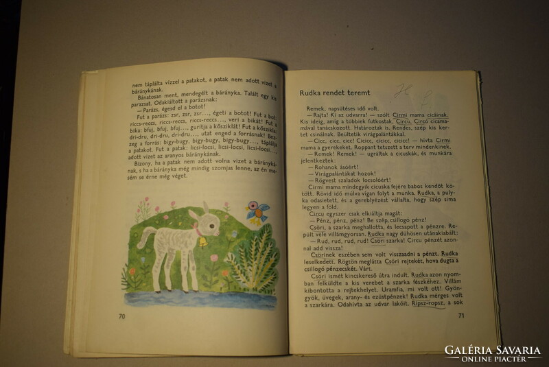 Kirándulás az Ábécé-hegyre retro mesekönyv 1976 Reich Károly rajzaival