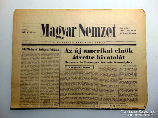 1961 január 21  /  Magyar Nemzet  /  SZÜLETÉSNAPRA, AJÁNDÉKBA :-) Ssz.:  24488