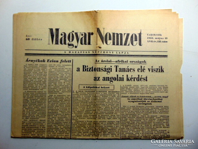 1961 május 25  /  Magyar Nemzet  /  SZÜLETÉSNAPRA, AJÁNDÉKBA :-) Ssz.:  24503