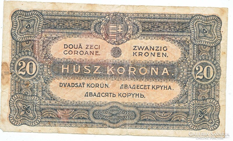 Hungary 20 crowns replica 1920