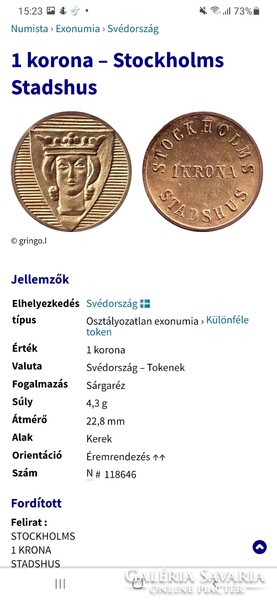 Stockholm 1 kroner stadshus Swedish token
