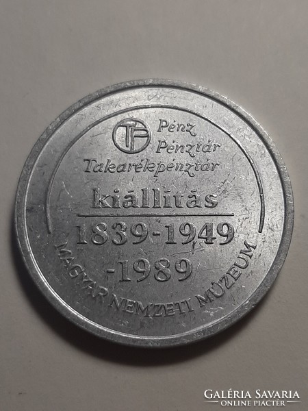 RITKA ! A hazai első takarékpénztár 150 éves és 40 éves az OTP évfordulójára emlékérem