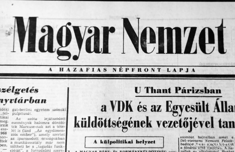 1967 February 17 / Hungarian nation / original birthday newspaper :-) no.: 18485