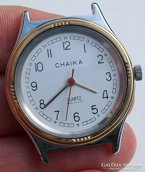 Chaika quartz steel wristwatch