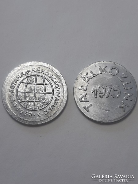 Rare! András Fáy World Thrift Day 2 coins 1967 and 1975 1