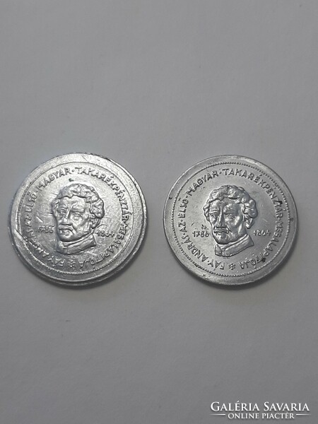 Rare! András Fáy World Thrift Day 2 coins 1967 and 1975 1