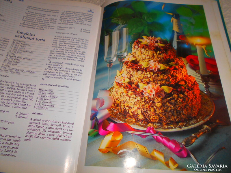 Cookbook - rama cake book