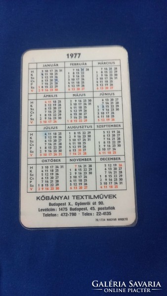 Kőbánya textile works 1977 card calendar