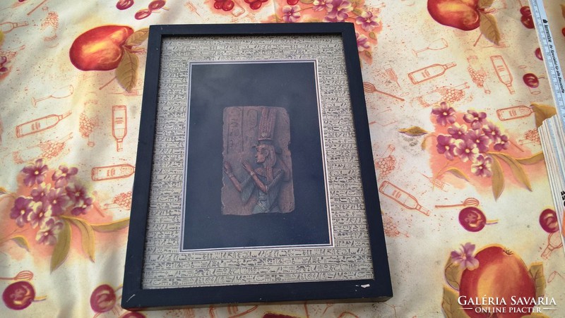 (K) Egyptian wall decoration with frame 30x23 cm