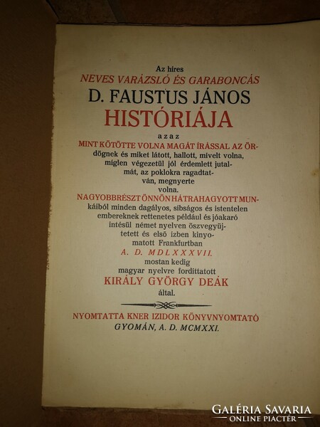 Monumenta literarum. [...] I. sorozat, 6. füze . 6. Az híres neves varázsló és garaboncás D. Faustus