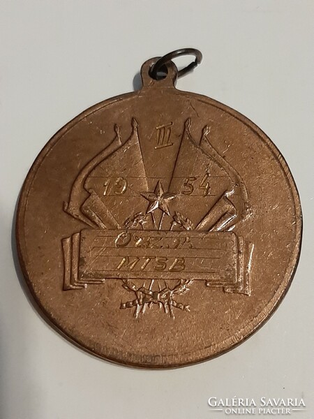 Beautiful commemorative medal from 1954