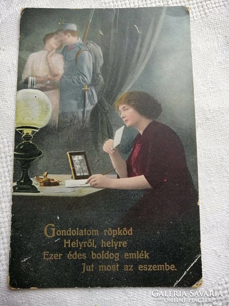 Antik képeslap 1915