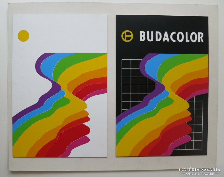 Gyúró István( 1939-2021):"Budacolor" Nyomdafesték gyár kiállítási grafika