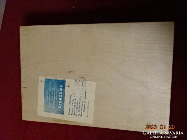 Wooden box made in Russia. Chestprom Ukraine. With red velvet lining. He has! Jokai.