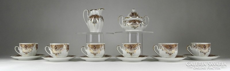 Gilded porcelain coffee set marked 1L792