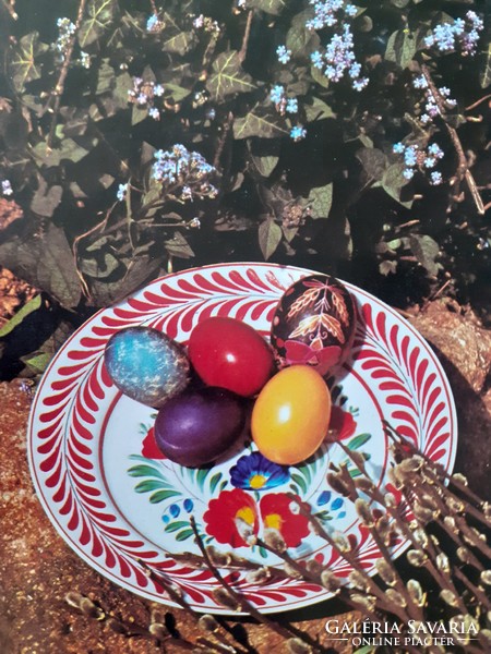 Retro Easter postcard 1976 photo postcard