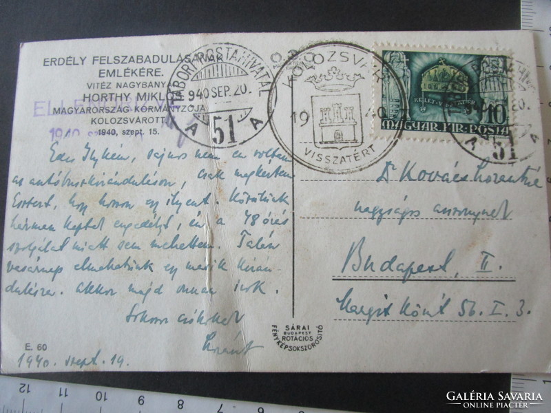 1940 Cluj Cluj-Napoca period postcard Governor Miklós Horthy + his wife Magdolna Purgly