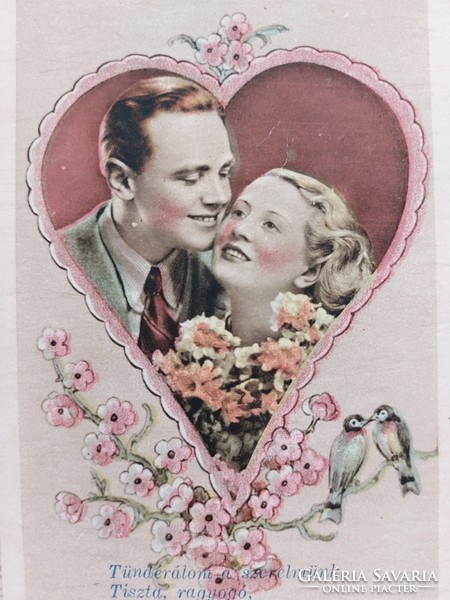 Old postcard with romantic couple photo postcard with inscription