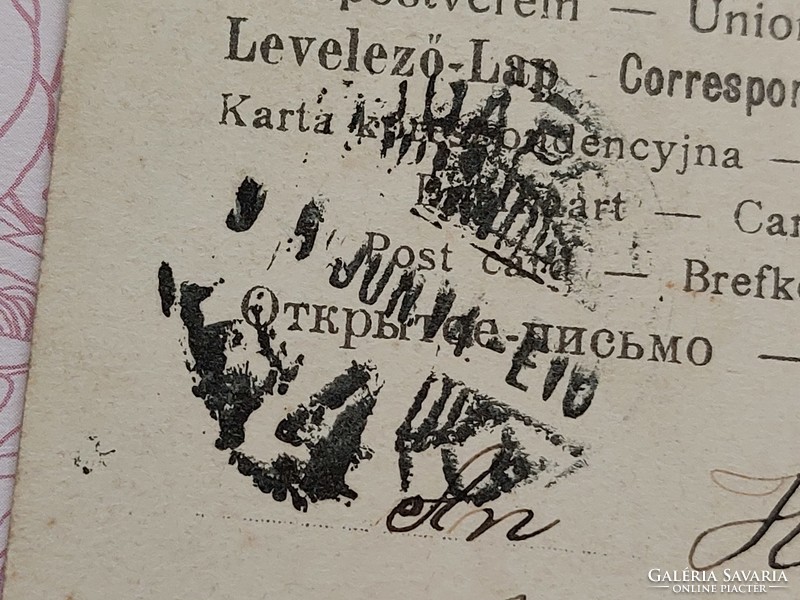 Régi képeslap 1905 dombornyomott levelezőlap selyem rátéttel nefelejcs galambok