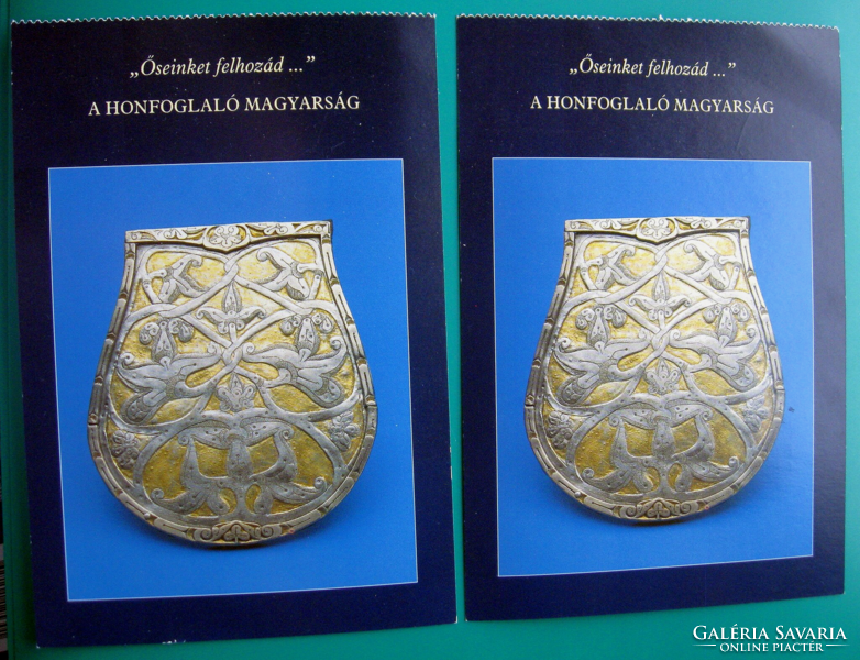 TARSOLYLEMEZ képeslap – Belépőjegy – Magyar Nemzeti Múzeumba – 1996