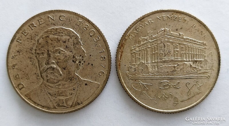 2 pcs. Silver 200 HUF coin (no: 23/258.)
