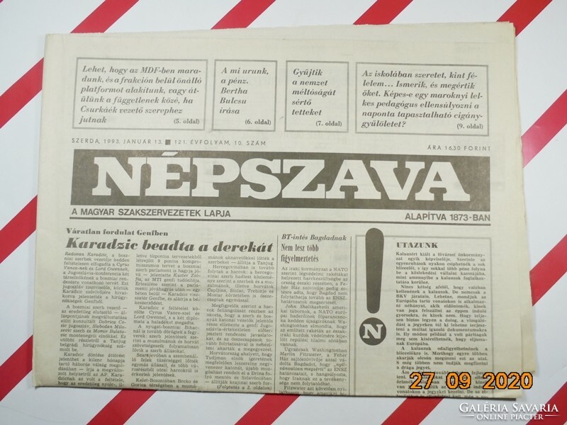 Régi retro újság - Népszava - 1993. január 13.  - A Magyar Szakszervezetek Lapja