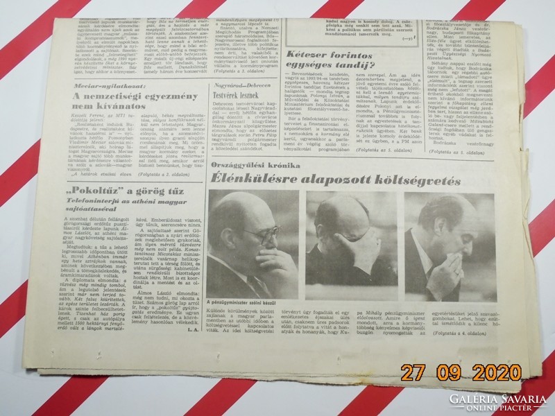 Régi retro újság - Népszava - 1992. szeptember 8.  - A Magyar Szakszervezetek Lapja