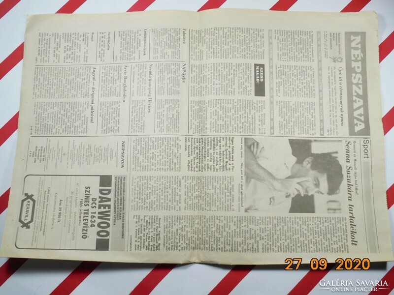 Régi retro újság - Népszava - 1991. szeptember 30.  - A Magyar Szakszervezetek Lapja