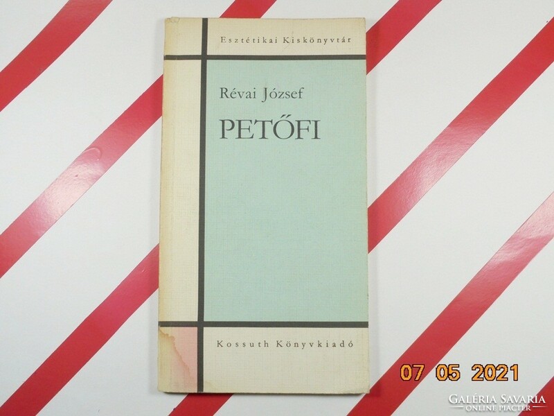 Petőfi József Révai