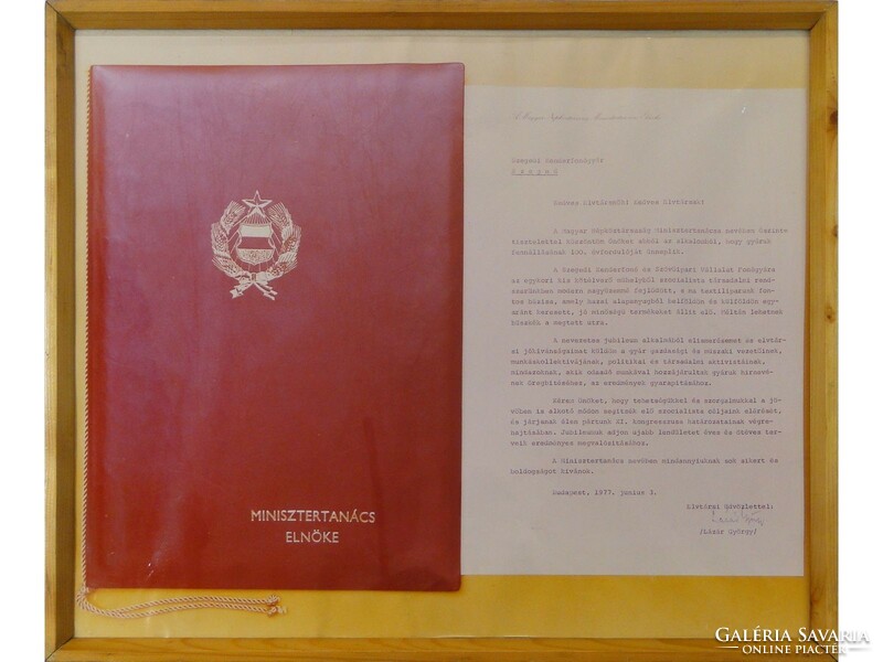 0E341 Kommunista relikvia Szegedi Kenderfonó