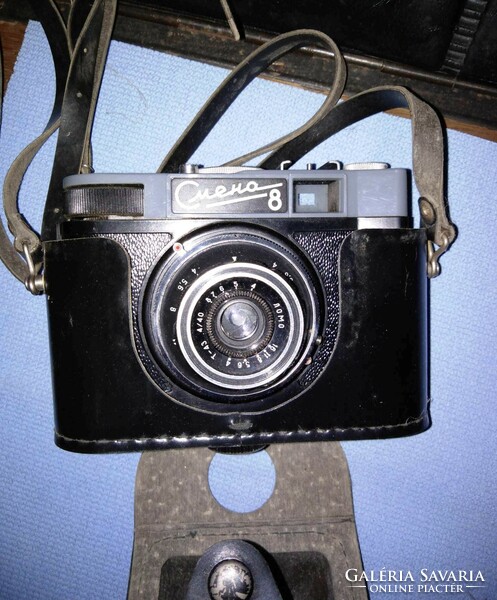 Omo Smena Soviet camera for sale